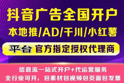 竞价推广SEM托管的策略调整——某知名品牌的成功经验